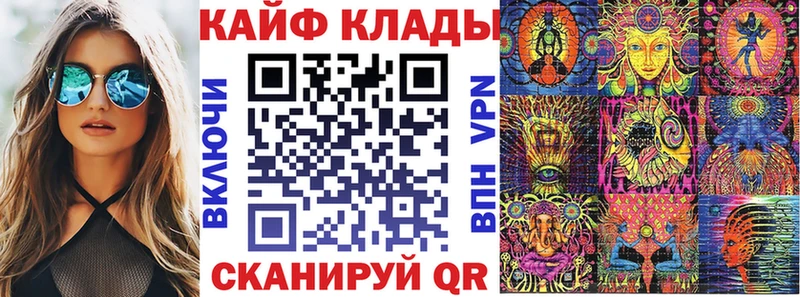 Купить Марихуана  Меф мяу мяу  Старая Русса