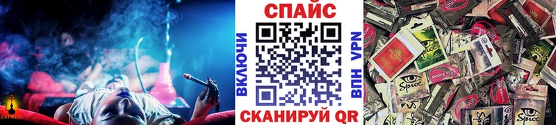 БУТИРАТ оксибутират Купить Старая Русса