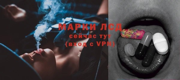 a pvp Верхнеуральск