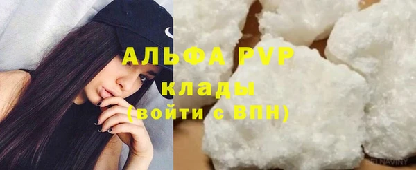дмт Бронницы