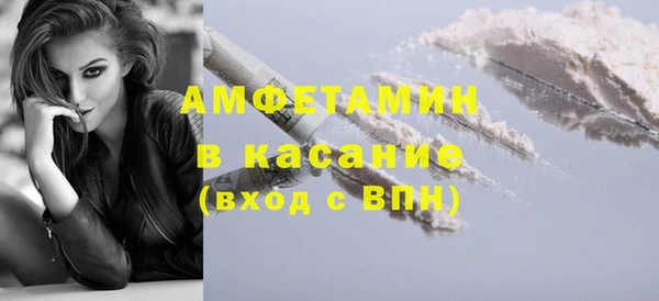 ешки Верея