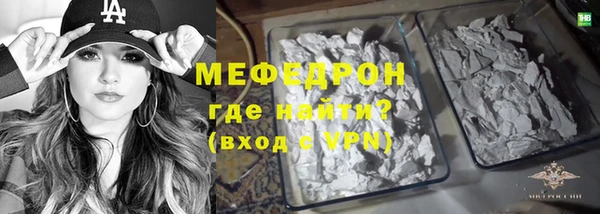 дмт Бронницы