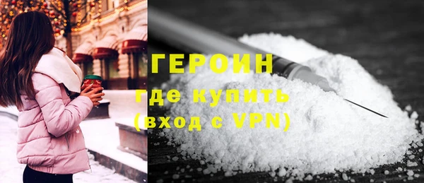 дмт Бронницы