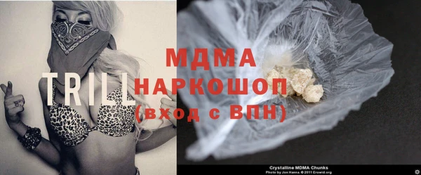 ешки Верея