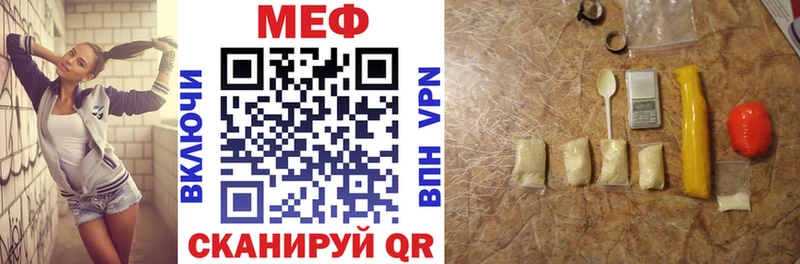 МЯУ-МЯУ мяу мяу  Старая Русса 