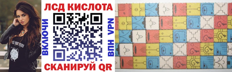 Купить закладки  Старая Русса  Марки NBOMe 1,5мг 